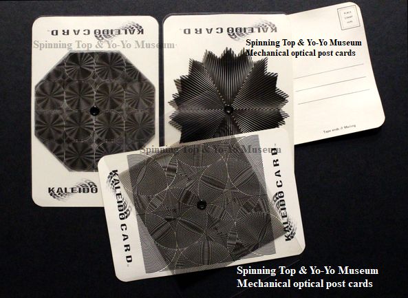 IMG_2793_optical_mechanical_Post_cards_Top_Museum